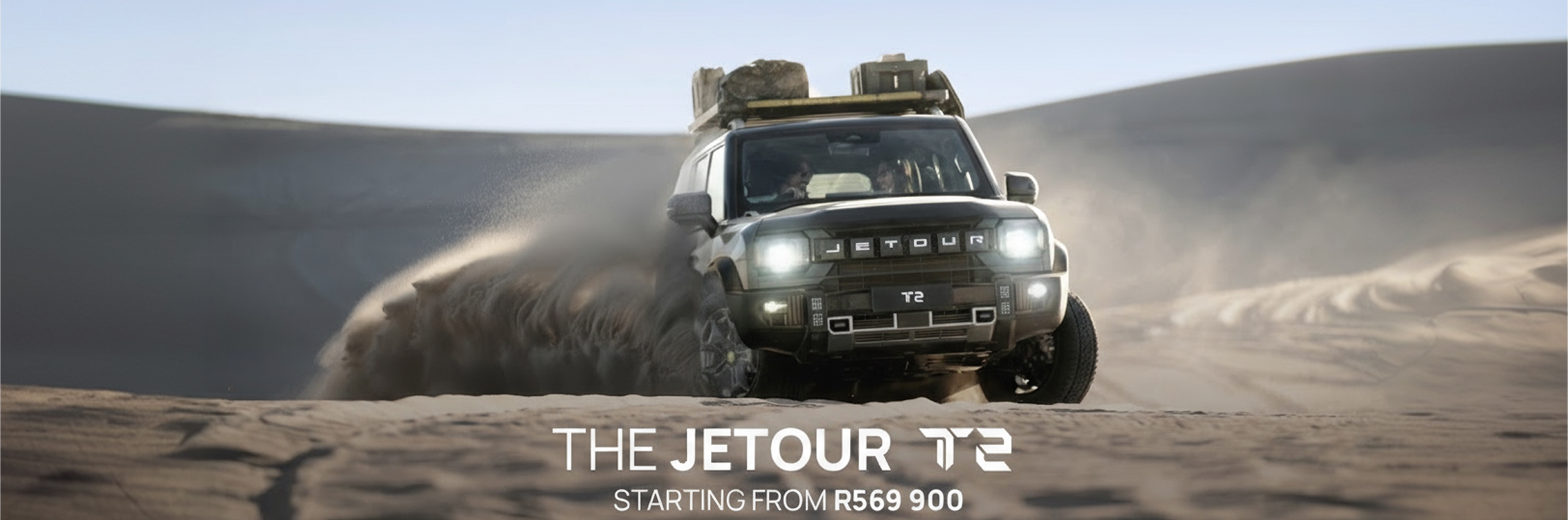 Jetour T2