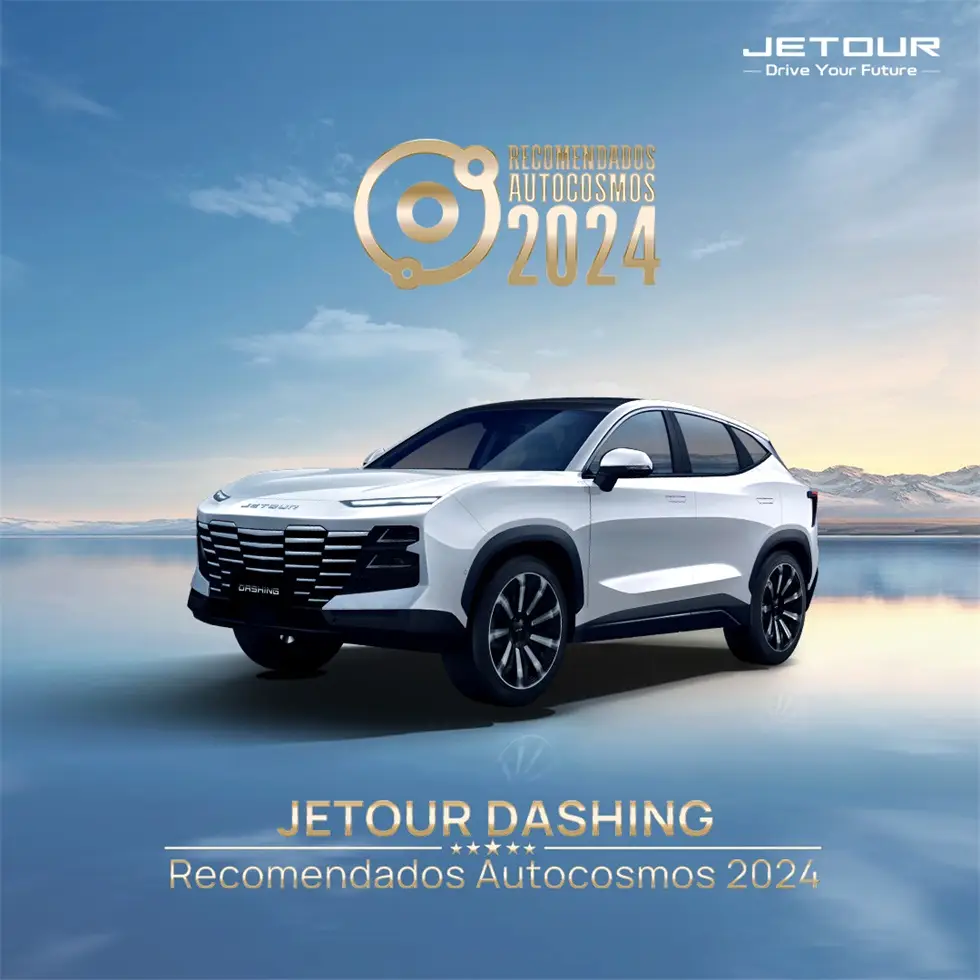 Jetour Dashing has been recognized in the Chilean market and selected by the media as the recommended car model for the year 2024.