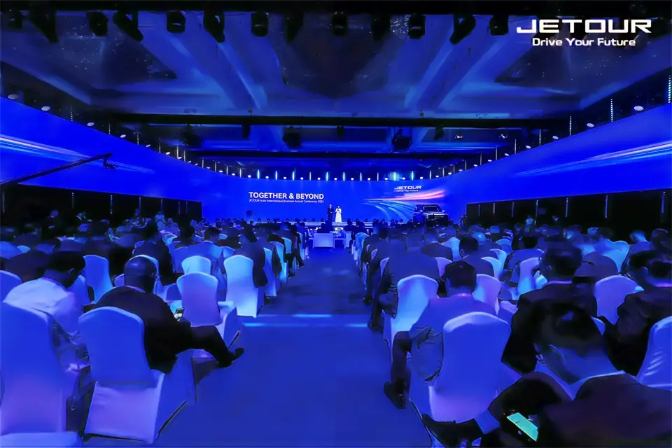 JETOUR’s Annual Business Conference Unites Global Dealers to Forge “Together Beyond” in Pioneering Innovation